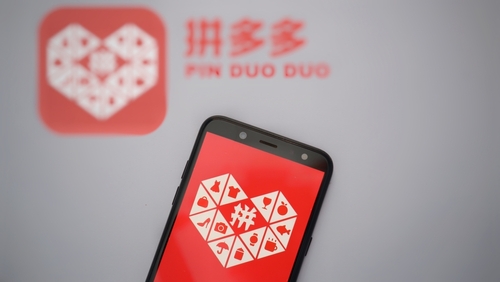 【618来了!】无耻是拼多多最好的武器