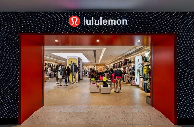Lululemon